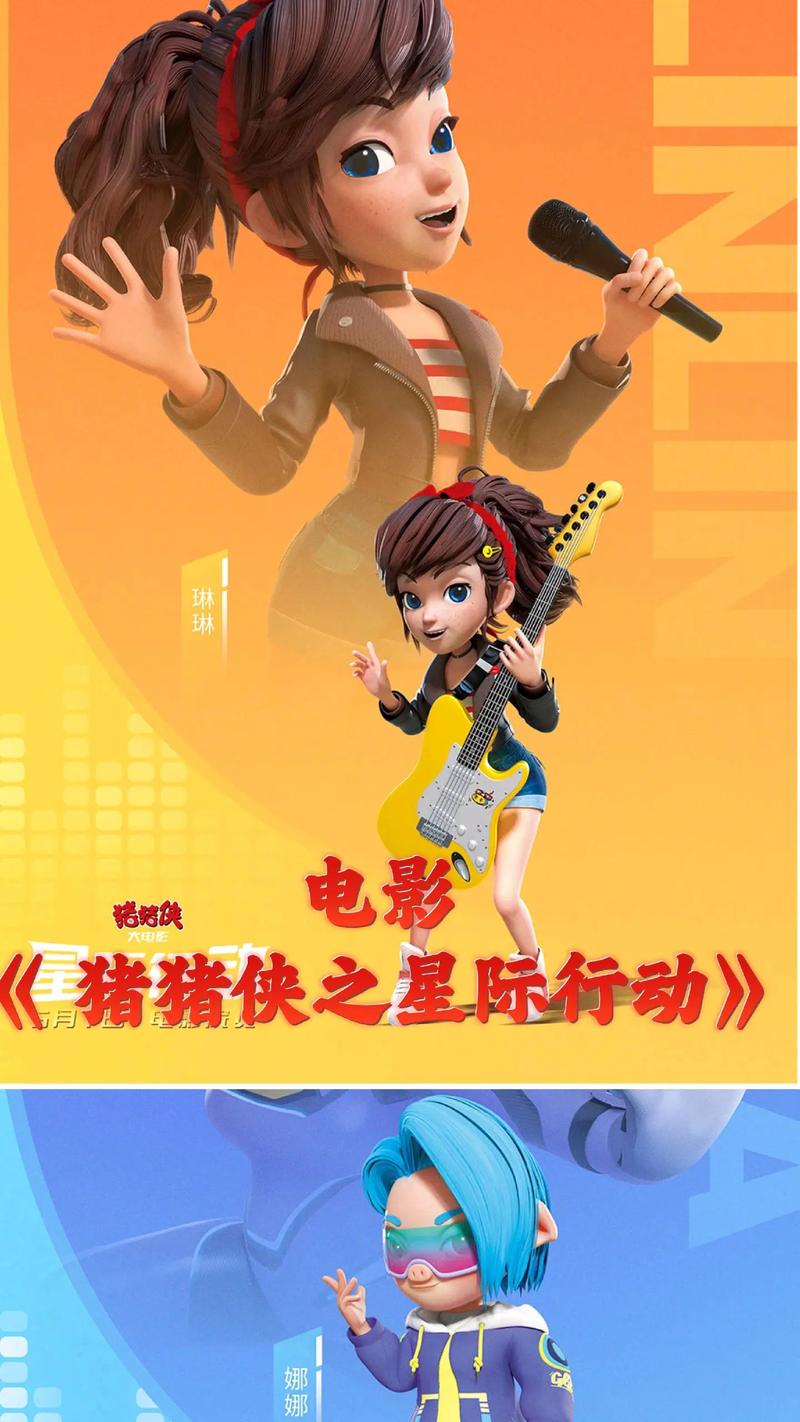 意大利av在线观看的相关介绍