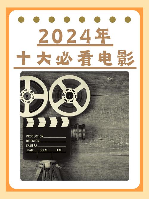 新剧影院的相关介绍