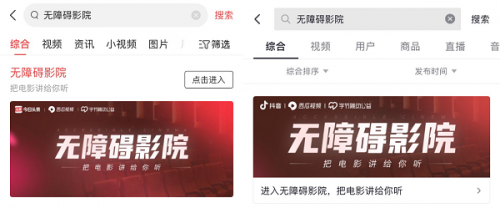 诱人的女秘书hd的相关介绍