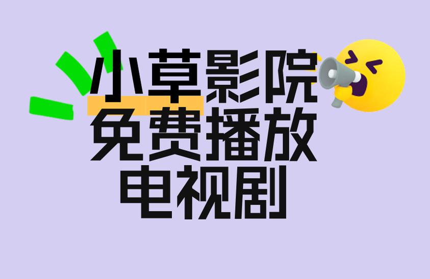 男人天堂久久av的相关介绍