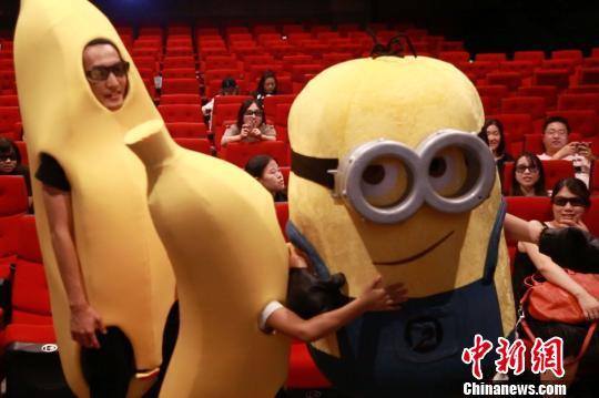 4080新视电电影院的相关介绍