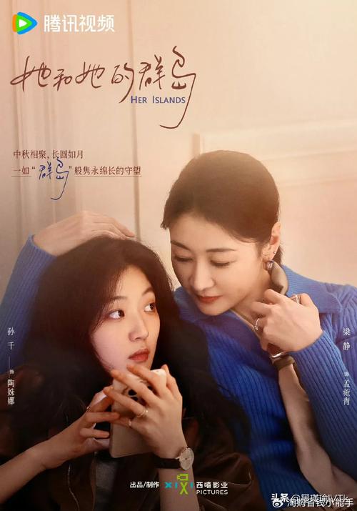 我把美女老师操了的相关介绍