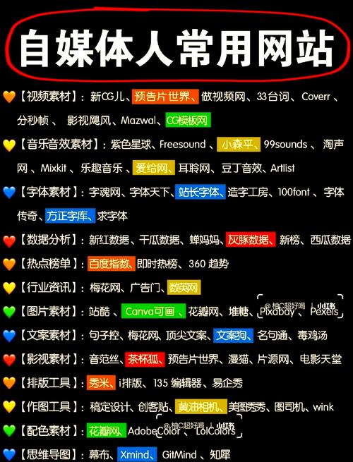 午夜影院先的相关介绍