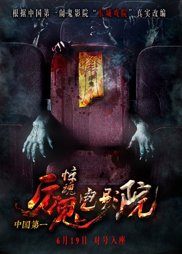 久久精品久久久久久噜的相关介绍