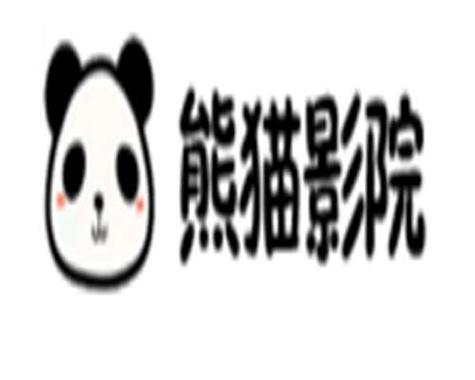 神马电影院未来影院的相关介绍