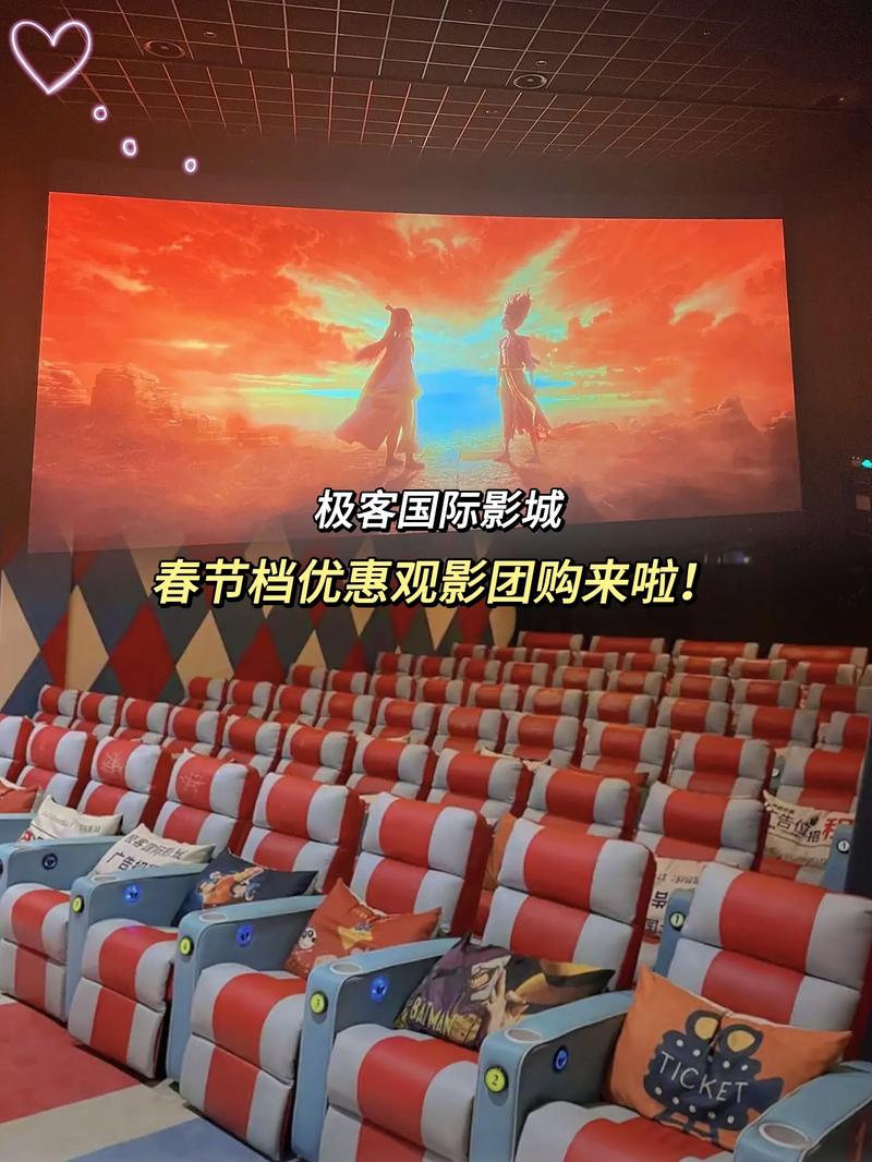 4虎影院4hutv的相关介绍