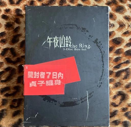 新米奇影院的相关介绍