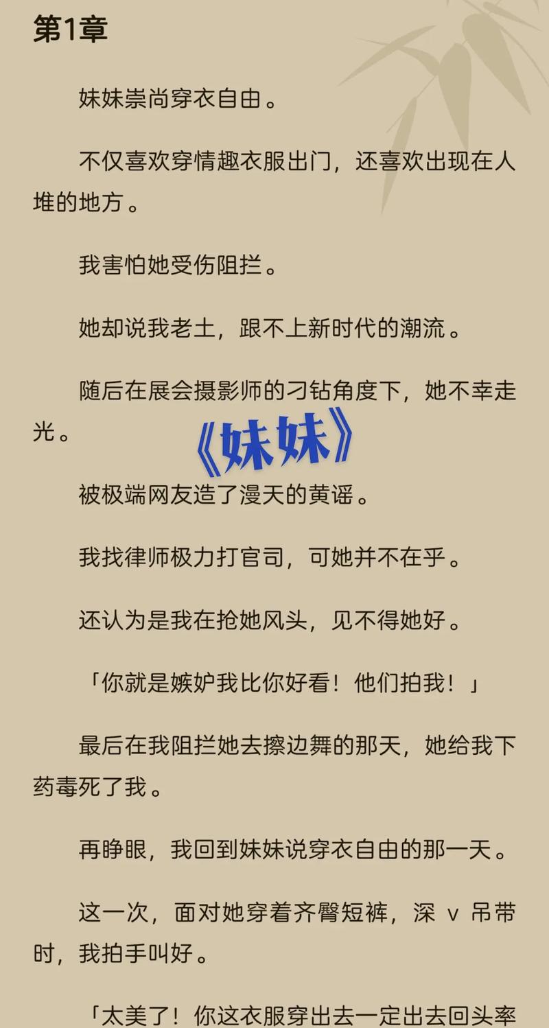 无忧影院的相关介绍
