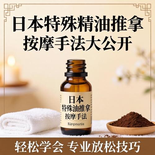 亚洲少妇被的相关介绍