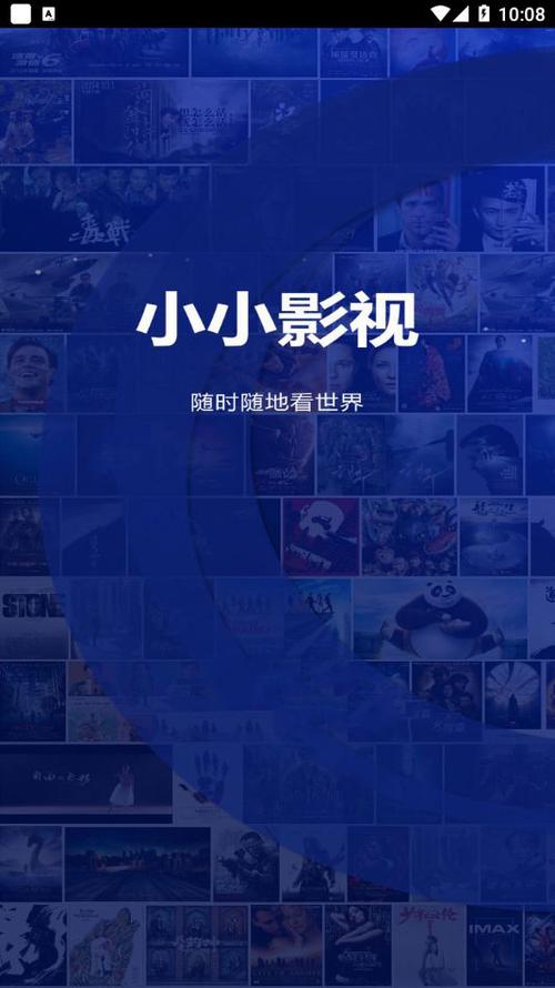 欧美男鸭一区二区男男的相关介绍