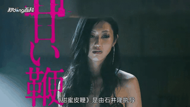 激情福利片久久的相关介绍