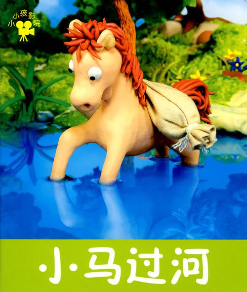 在线免费观看18岁禁的相关介绍