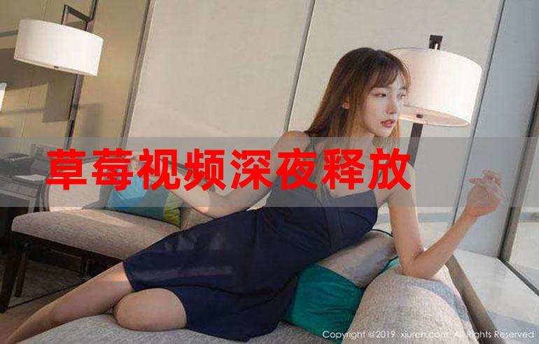 天堂va蜜桃一区二区的相关介绍