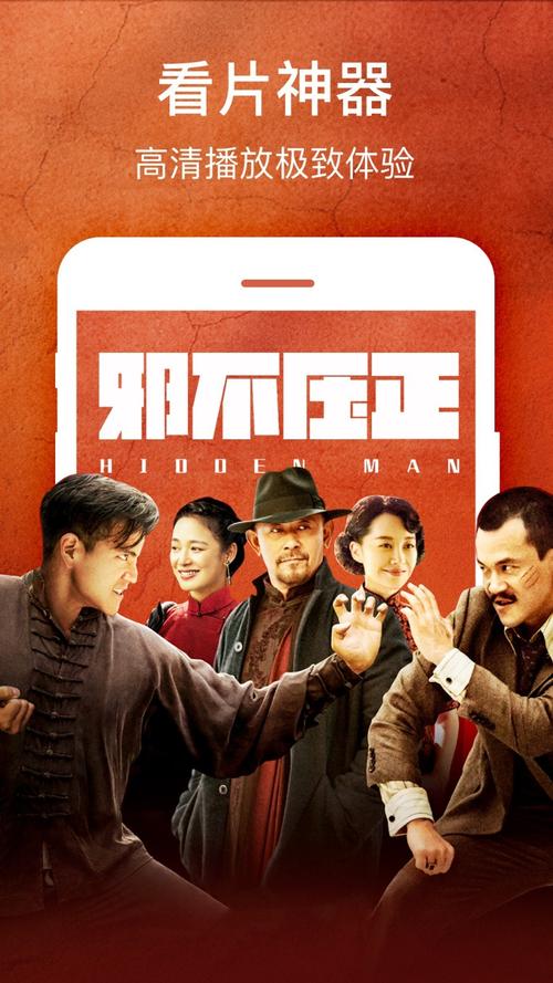 亚洲骚熟女一区的相关介绍