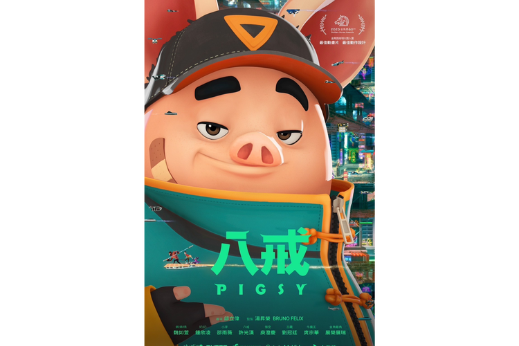 意大利一级黄片的相关介绍