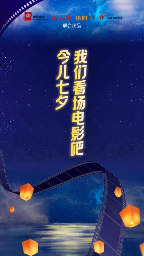 欧美区国产区二区三区的相关介绍