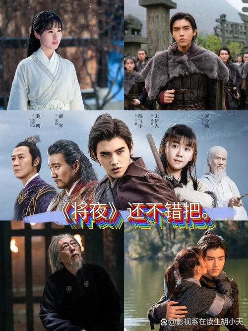 免费看一级黄色激情久久片的相关介绍
