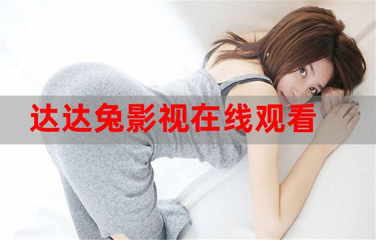 约人妻啪啪18p的相关介绍