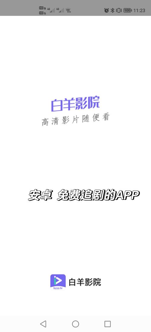 奇米影院的相关介绍