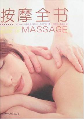 多瑙影院免费午夜版的相关介绍