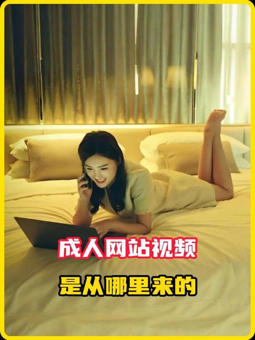 五色影院的相关介绍