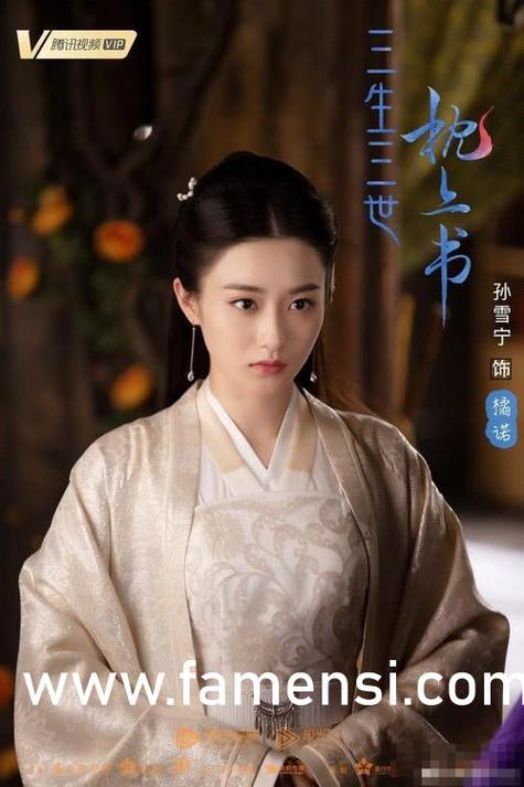 把美女操哭的相关介绍