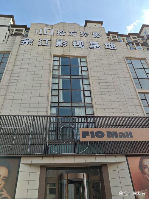 视频app下载的相关介绍