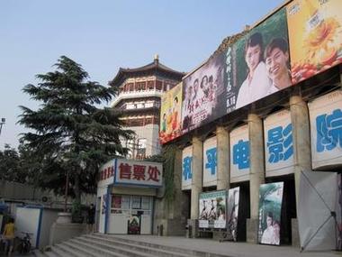 男女大尺度视频在线观看的相关介绍
