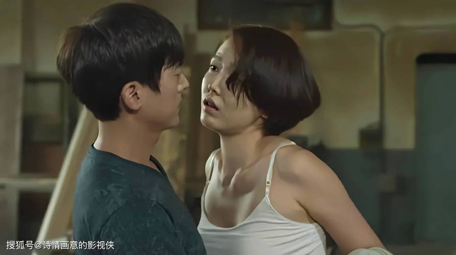 美女老师让我爽的相关介绍
