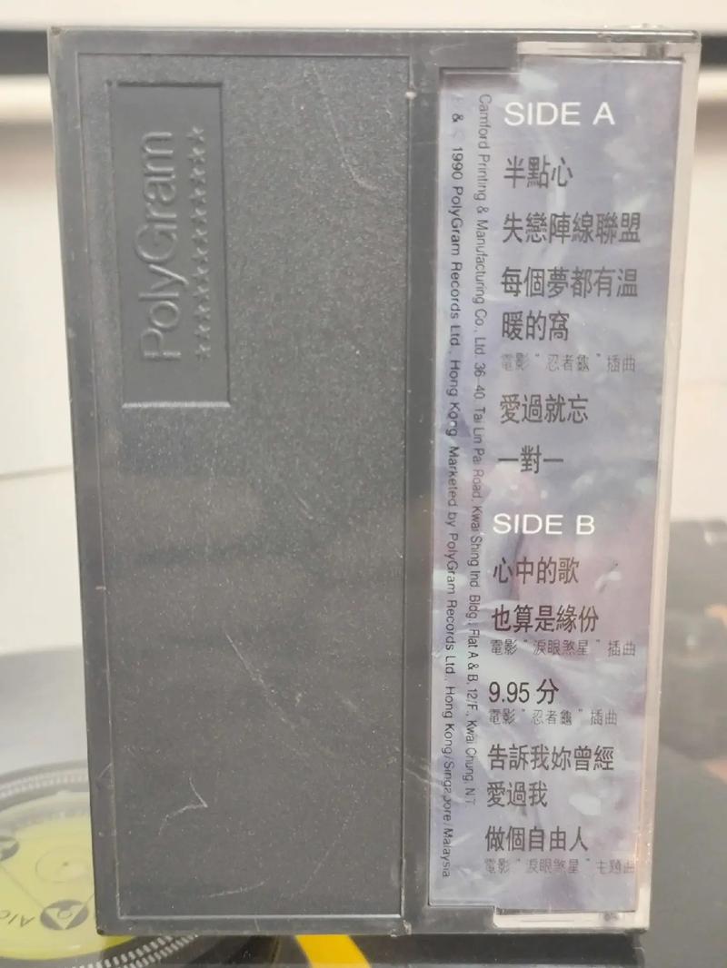 女人的天堂亚洲av的相关介绍