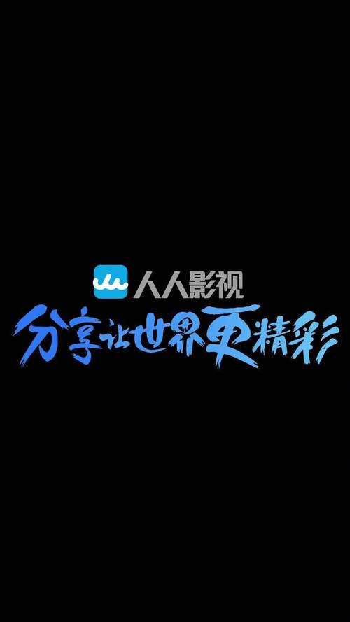 操老师的小逼的相关介绍