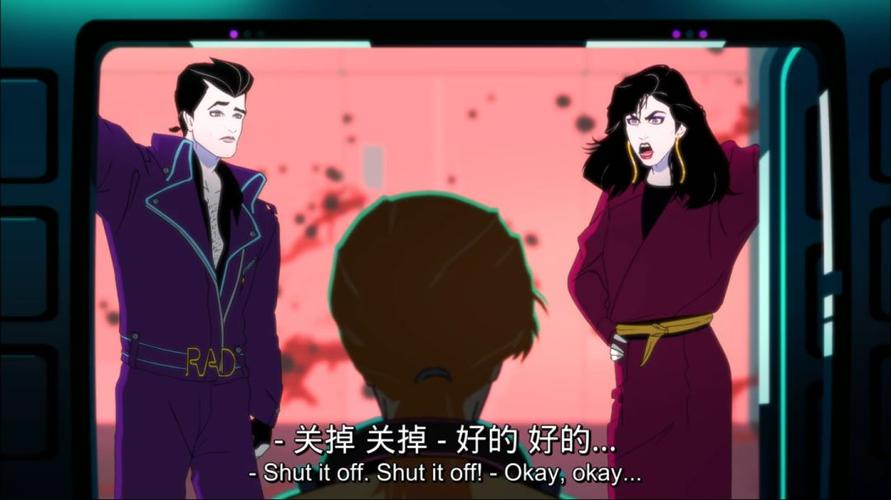 精品久久久久久蜜桃的相关介绍