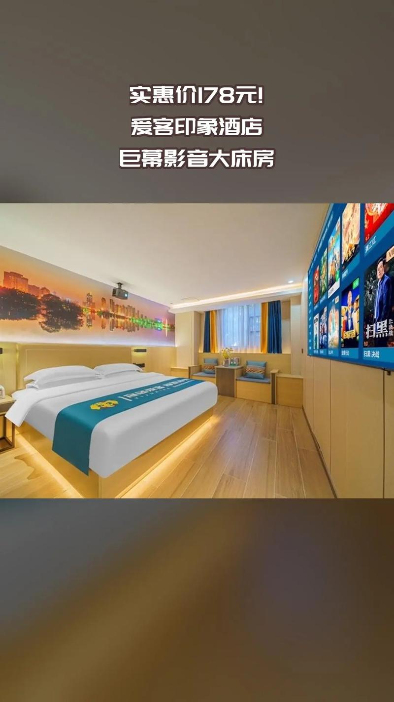 伦理影院的相关介绍