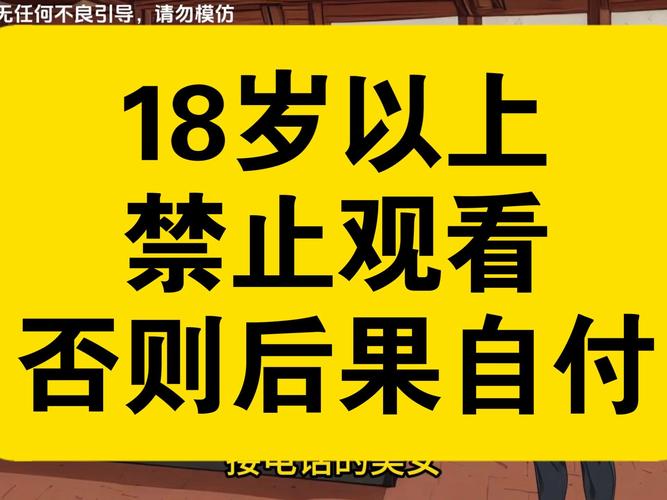 美女被爆操流白浆的相关介绍