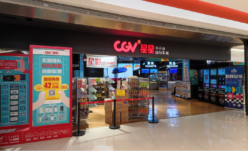 日本精油按摩.的相关介绍