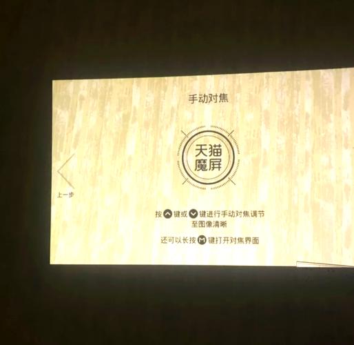 恶作剧之吻1在线观看西瓜影院的相关介绍