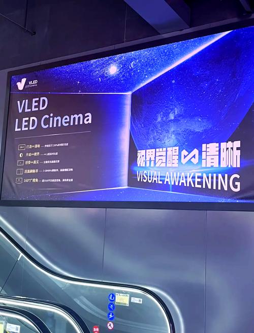 午夜色情影院的相关介绍