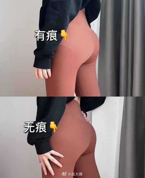 国产精品色哟的相关介绍