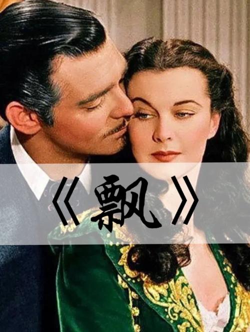 岛国av毛片在线的相关介绍