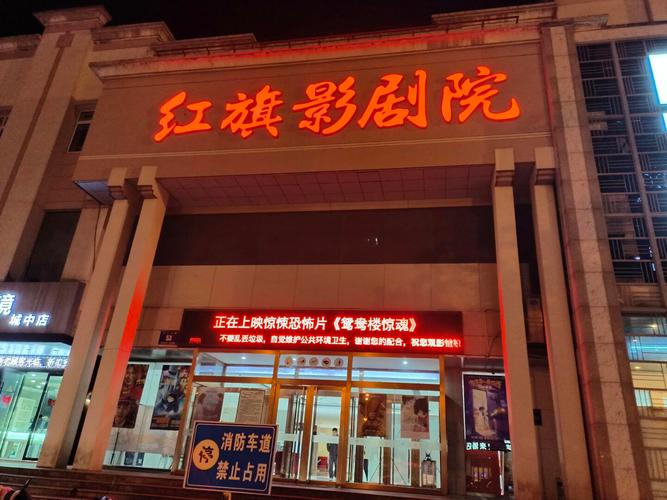 光棍影院g g y y的相关介绍