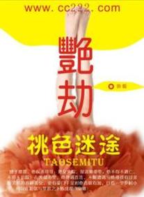l0nghair发交毛片的相关介绍