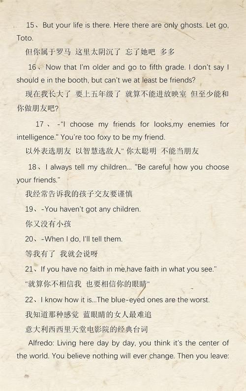 浮力影院永久网址的相关介绍