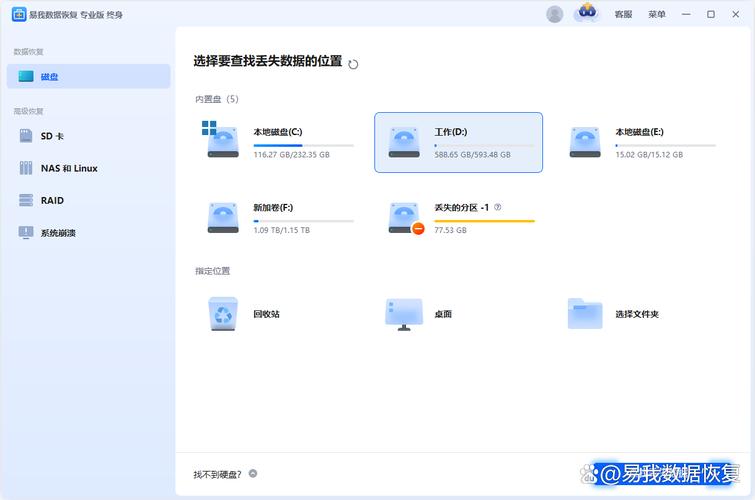 欧美日韩中字一区二区的相关介绍