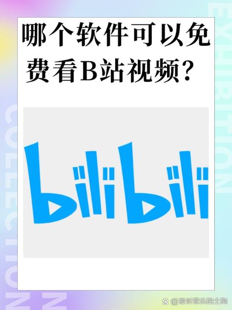 色播成人影院的相关介绍