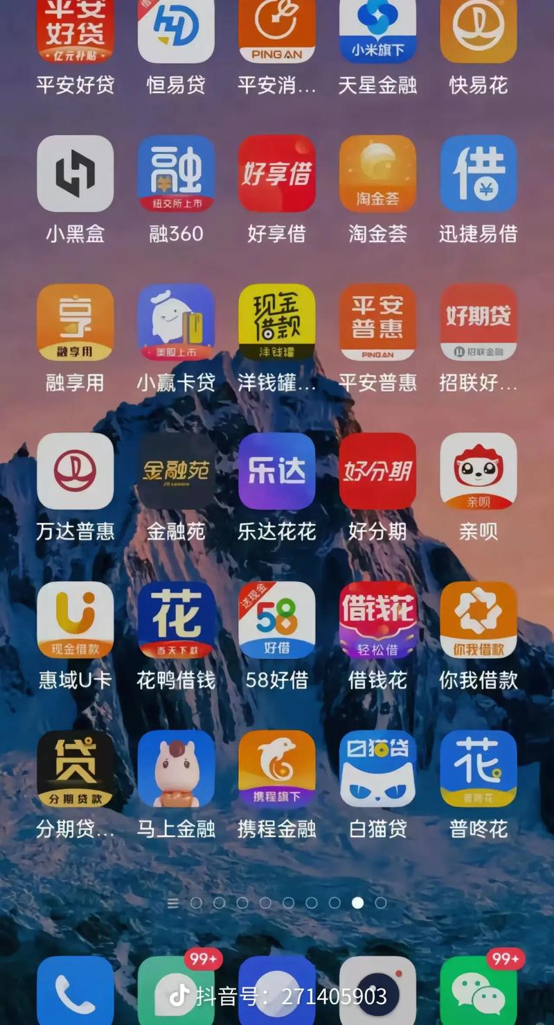 亚洲爱一区少妇的相关介绍