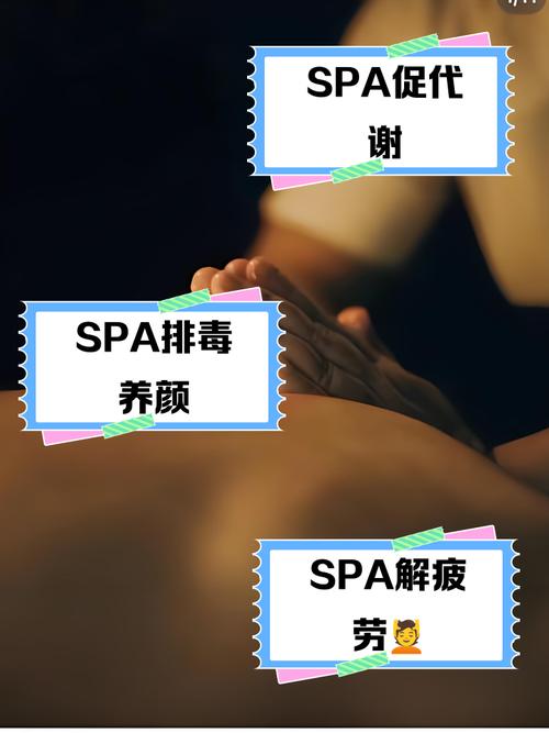 成人色情影院的相关介绍