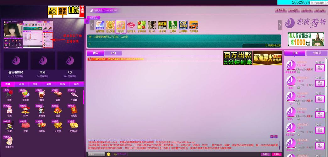 少妇av理论片的相关介绍