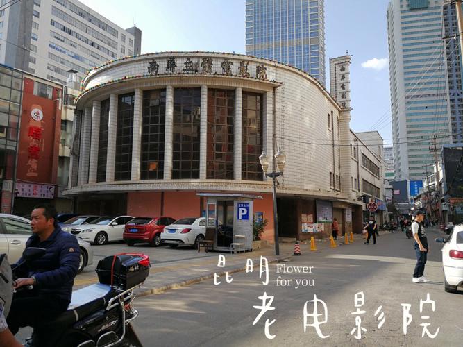 久久专区av的相关介绍