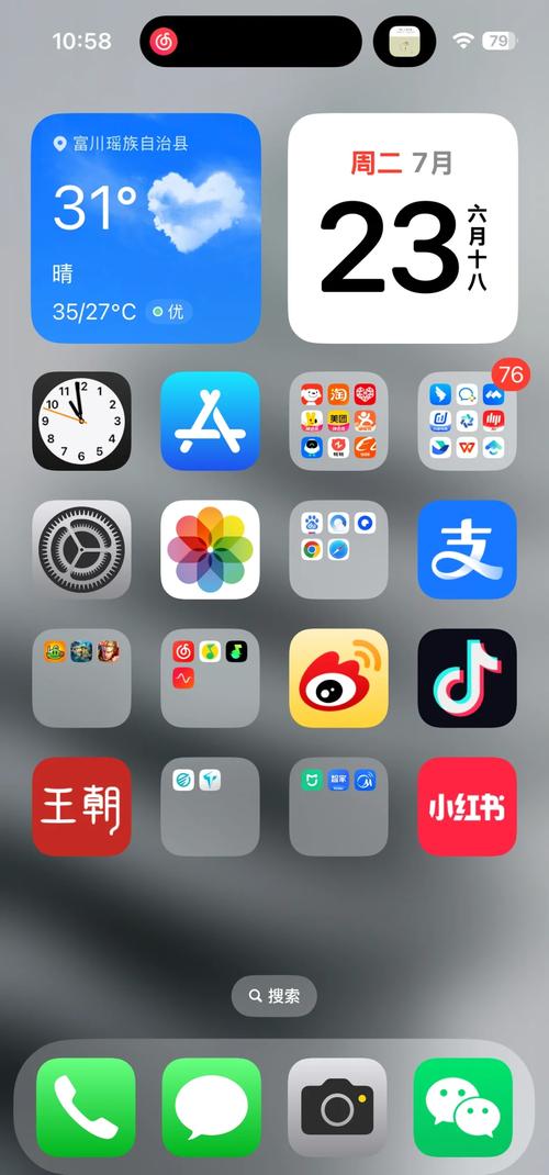 日韩丰满熟妇av的相关介绍
