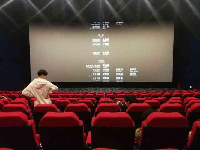 午夜影院试演看免费的相关介绍